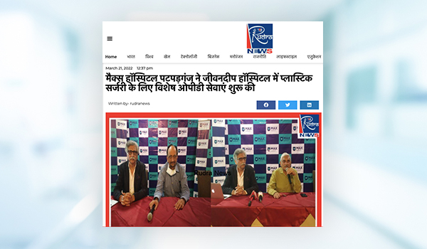 Indian Association of Aesthetic Plastic Surgeons, Plastic Surgeon in Vaishali, Plastic Surgeon in Noida, Best Plastic Surgeon in East Delh